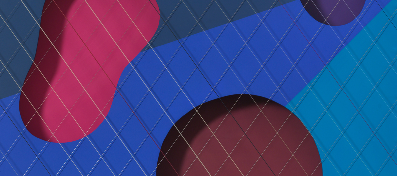 Nevin Aladağ, Vibrating Images, Night Temper (Detail) , 2025, © 2025 VG Bild-Kunst, Bonn, Fotonachweis: Bernd Borchardt